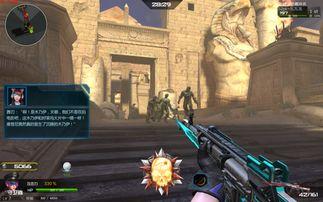 逆战体验服活动最新爆料,神秘奖励等你来拿！