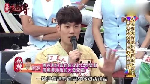 明星黑料网络爆料视频下载,网络爆料视频背后的真相与争议